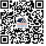 常州精密鋼管博客-微信公眾號:steeltuber 常州精密鋼管博客-微信公眾號:steeltuber