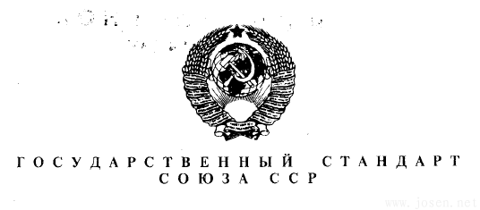 GOST 10704 電焊鋼管 尺寸表 標準文件 下載_20191021155035.png